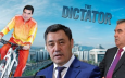 Как Бердымухамедов и Рахмон могут повлиять на Садыра Жапарова 