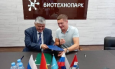Кыргызстан намерен развивать высокотехнологичный бизнес с новосибирским Биотехнопарком