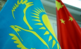 Китайская газета на казахском: признание или экспансия?