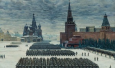 К 80-летию военного парада 7 ноября 1941 года на Красной площади в Москве