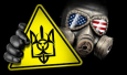 Украина как военно-биологический полигон США
