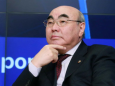 АСКАР АКАЕВ НАЗВАЛ ОРГАНИЗАТОРОВ ТЮЛЬПАНОВОЙ РЕВОЛЮЦИИ В КЫРГЫЗСТАНЕ