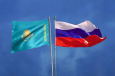 Тупик вечной дружбы. Как устранить взаимное недоверие между Казахстаном и Россией?