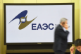 ЕАЭС не для продажи. Доля внутрисоюзной торговли за десятилетие почти не выросла