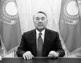 Культ личности Назарбаева ликвидируют с особенной осторожностью