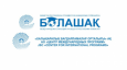 Программа «Болашак»: мало пользы, зато много понтов и коррупции?