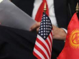Так ли страшны американские санкции против Кыргызстана?