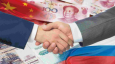 Беспрецедентный рост российско-китайского товарооборота предвещает полный крах американской мировой валюты