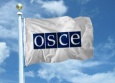 И ОБСЕ туда же: как данная организация стала инструментом дестабилизации