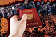 В РФ грядет новая миграционная реформа. Насколько учтен опыт предыдущей?