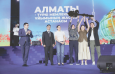 Алма-Ата стала сердцем тюркского мира