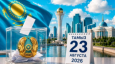 Курултай vs Мажилис: какие новшества вносит реформа парламента 