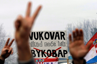 На Балканах кириллица стремительно выходит из моды