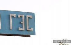 Рогун и Камбар-Ата – вода и политика