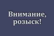 Полиция Узбекистана разыскивает тех, кто посетил дом Гульнары Каримовой в Женеве