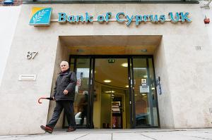 Остров невезения. Казахстанцы, имеющие вклады на Кипре останутся без денег 