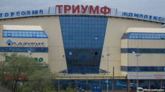 Триумф ксенофобии и нарушения прав человека