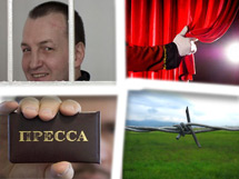 Кыргызстан в Тор-10: Апрельское бегство из-под тени сакур