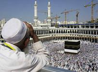 Комитет по делам религии Таджикистана: Хадж-2013 – это не бизнес