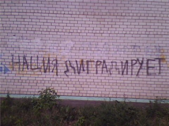 Кинорежиссер Эмиль Джумабаев: Бишкек деградирует под натиском мырков