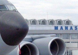 ЦТП Манас: Мы будем в Кыргызстане, сколько позволят