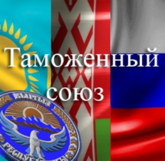 «Тендер на лучший cоюз». Вместо постановки целей национальные элиты считают плюсы и минусы для себя