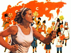 Проблемы государств Центральной Азии – наследие советского прошлого