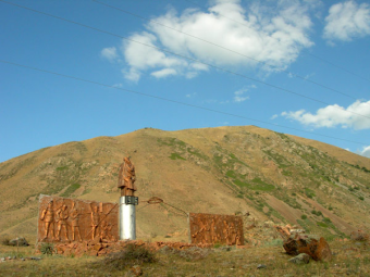 Киргизия требует от России компенсацию за геноцид 1916 года