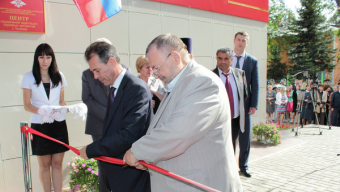 Россия: В Тамбове открылся центр адаптации мигрантов