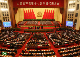 Риски для компартии Китая. Экономическая свобода может привести к всплеску спроса на политические свободы 