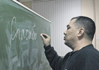 Миграционный порог. Политика Москвы в Центральной Азии и интересы россиян