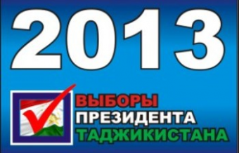 Оппозиция в Таджикистане грозит бойкотировать выборы