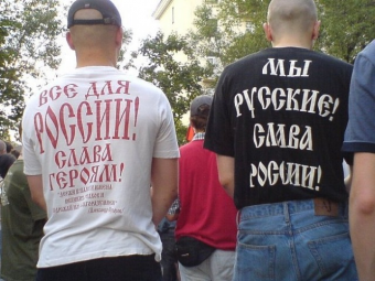Национализм прерывен -  историк Владимир Малахов об истоках и о характере нового русского национализма