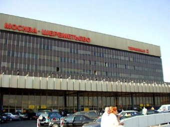 Россия: Черный список как обратный билет для кыргызстанцев