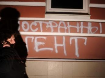 Из НКО не надо создавать образ врага, - эксперт Елена Воронина о новых законодательных инициативах в отношении НКО в Кыргызстане