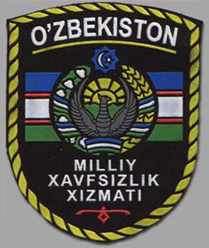 Родственные узы. Чем богата семья главы СНБ Узбекистана