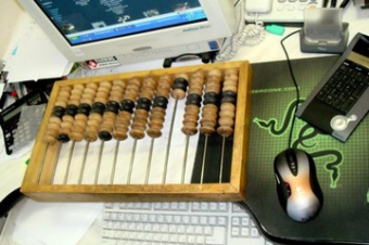 В Туркменистане перейдут на новую систему ведения бухгалтерского учета