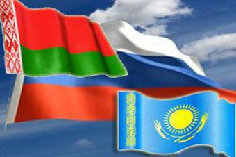 Global Times: Вступление Кыргызстана в Таможенный Союз не реально в ближайшем будущем