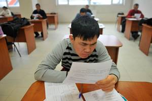 В России забраковали закон об экзамене по русскому языку для мигрантов