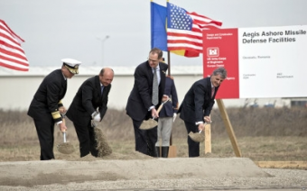 Румынская база будет менее масштабной, чем в «Манасе» - генерал-майор США