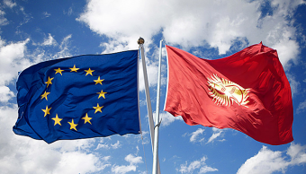 Мечты разрушенных республик. Киргизия рвется в Европейский союз?