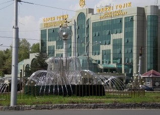 От тарифов на электроэнергию в Таджикистане зависит финансовая устойчивость «Барки тоджик» - Всемирный банк