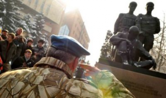 15 февраля – День памяти воинов-интернационалистов