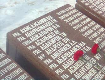 Война никому не нужна!