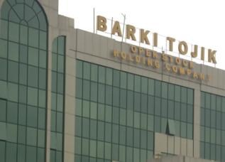 «Барки точик» поймали на воровстве