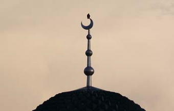 Отношение кыргызстанцев к открытию молельных комнат в госучреждениях