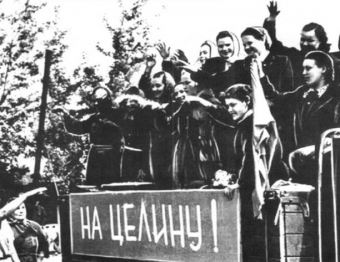 Хрущев и казахстанская целина (история)