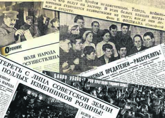 Операция «Красный имам». Из истории Восточного Туркестана