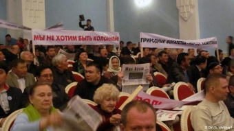 В Казахстане ослабевает популярность присоединения к России