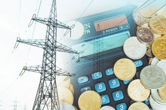 В Кыргызстане введут социальный тариф на элетроэнергию